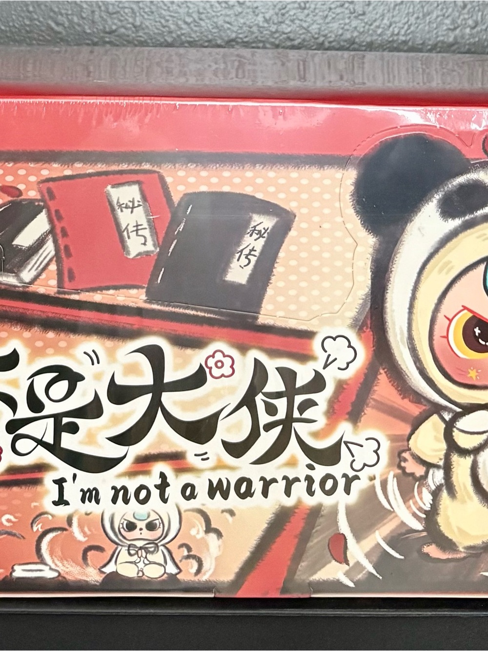Baby Three “I'm Not a Warrior” Plush Blind Boxes, Sealed, 1 Full Case
